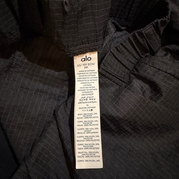 ALO Yoga Sheer Game Time Wide Leg Jogger - Picture 3 of 3